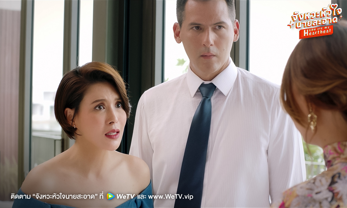 จังหวะหัวใจนายสะอาด Ep.3-4