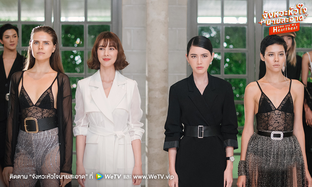 จังหวะหัวใจนายสะอาด Ep.3-4