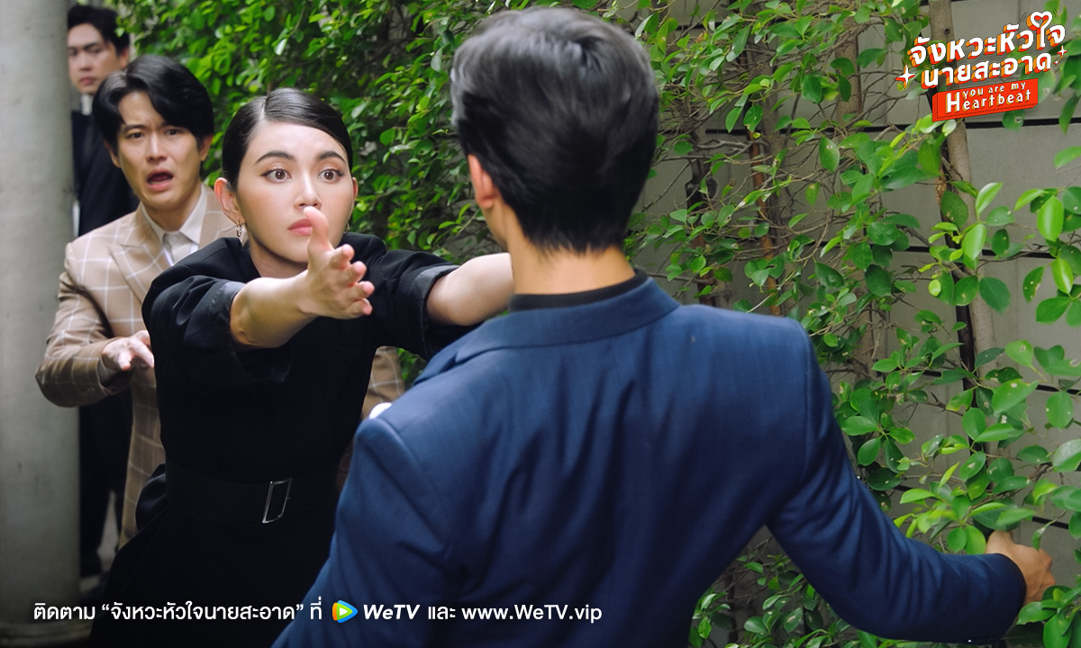 จังหวะหัวใจนายสะอาด Ep.3-4