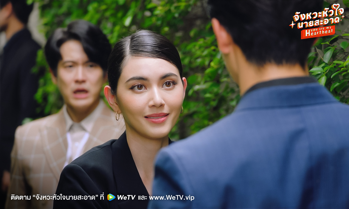 จังหวะหัวใจนายสะอาด Ep.3-4