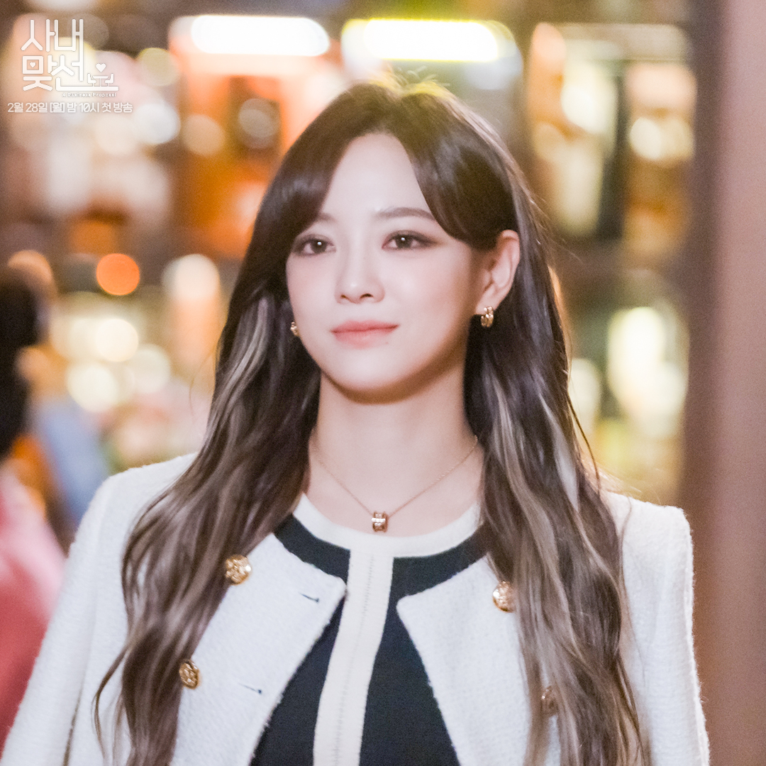 คิมเซจอง Kim Sejeong