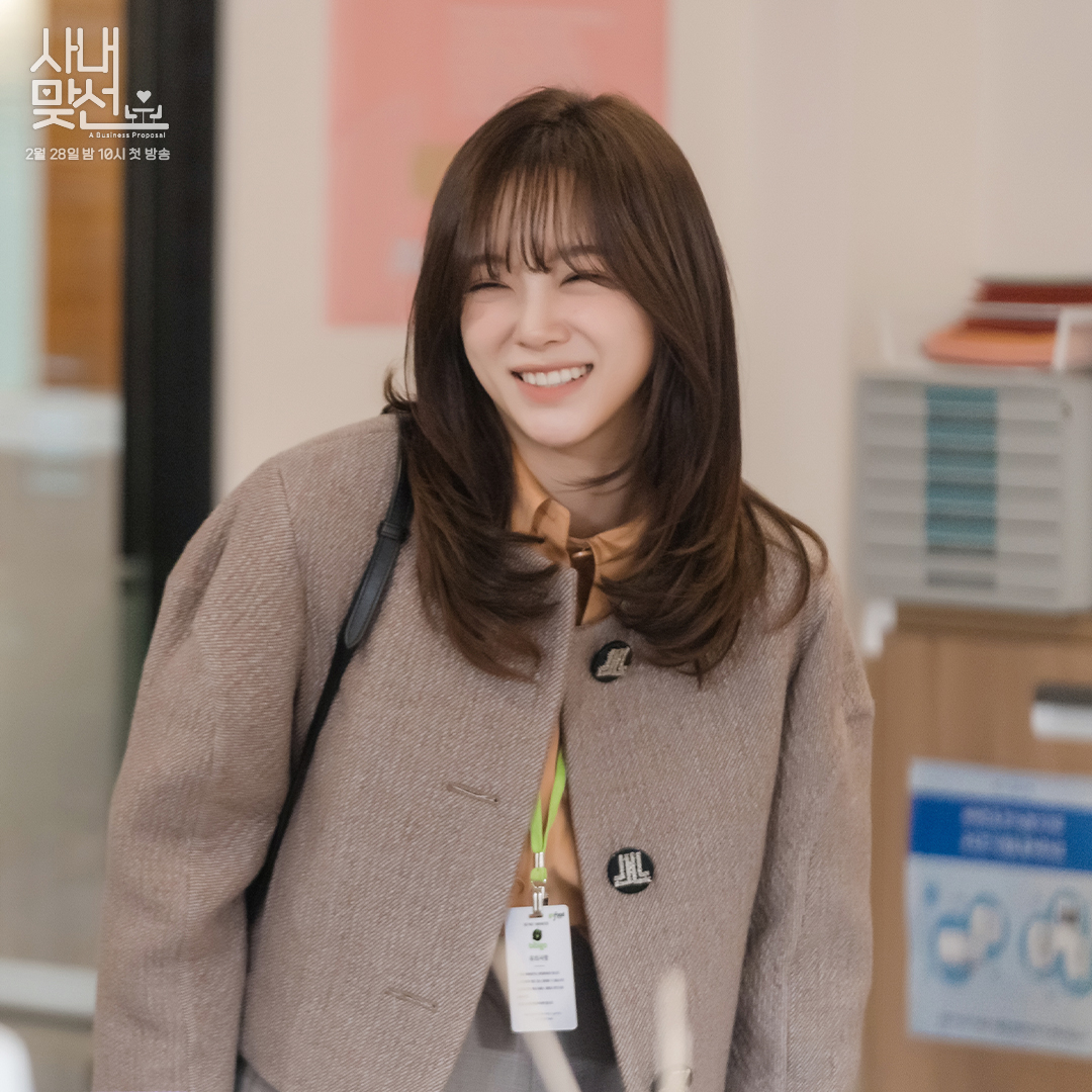 คิมเซจอง Kim Sejeong