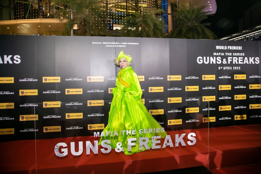 แถลงข่าว Mafia The Series: Guns & Freaks มาเฟียเดอะซีรีส์ ปืนกลและคนเพี้ยน