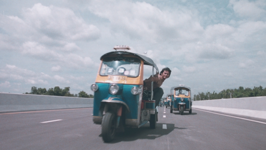 NETFLIX รามา