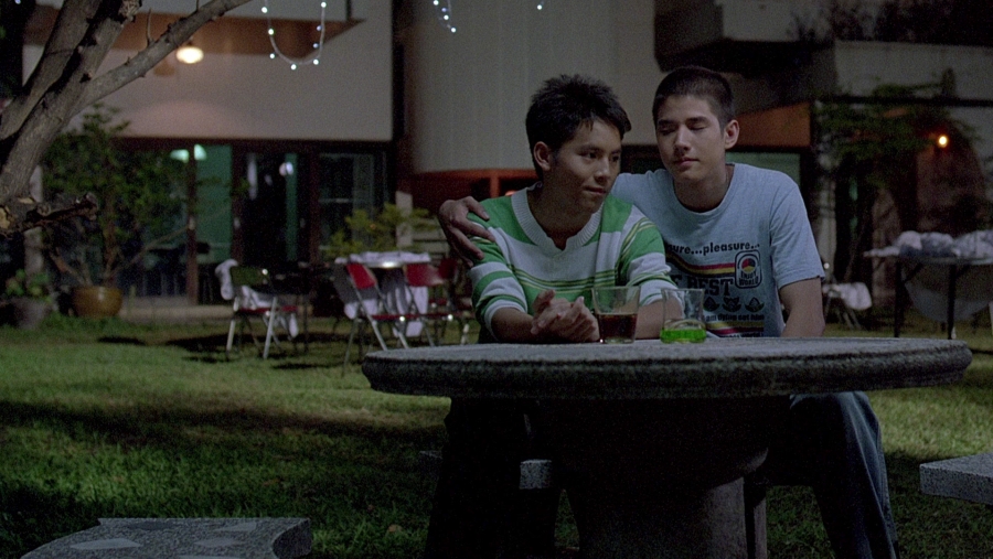 NETFLIX รามา