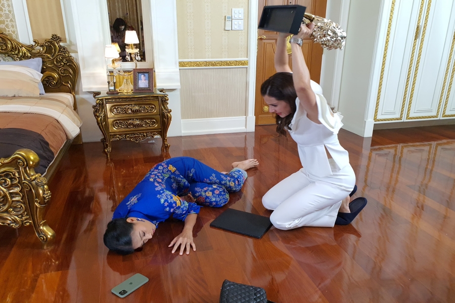 สายเปล