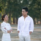 เวลากามเทพ ep.13