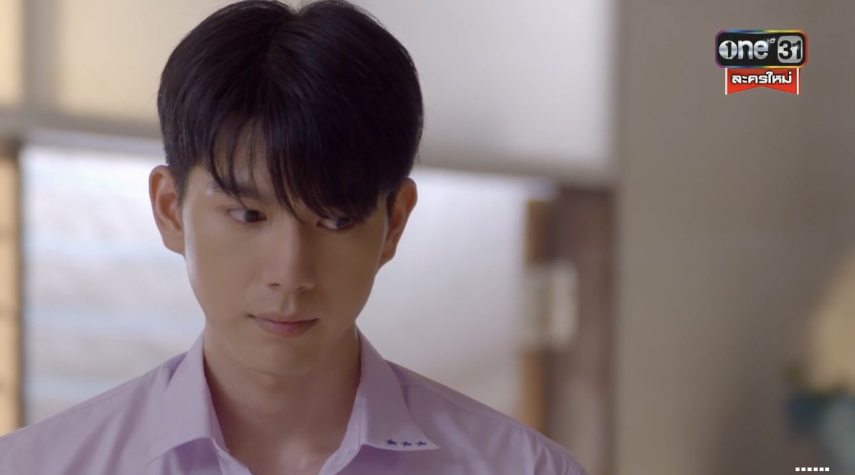 ใต้หล้า ep.1