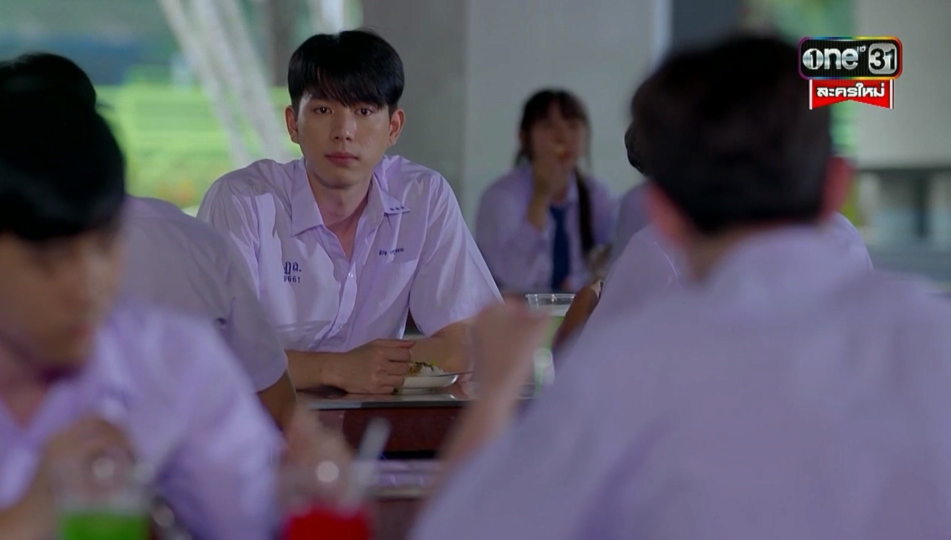 ใต้หล้า ep.1