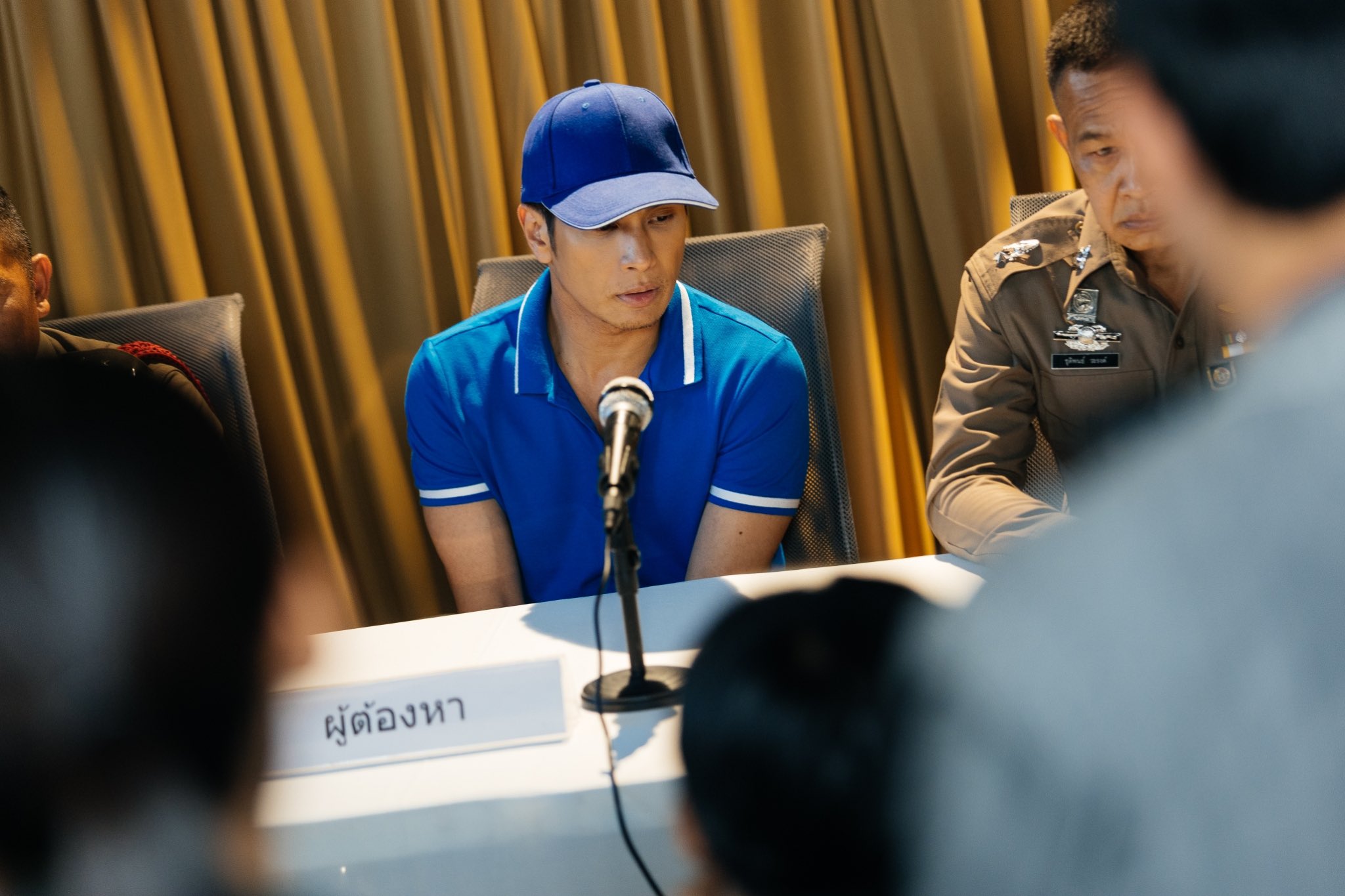ใต้หล้า ep.1