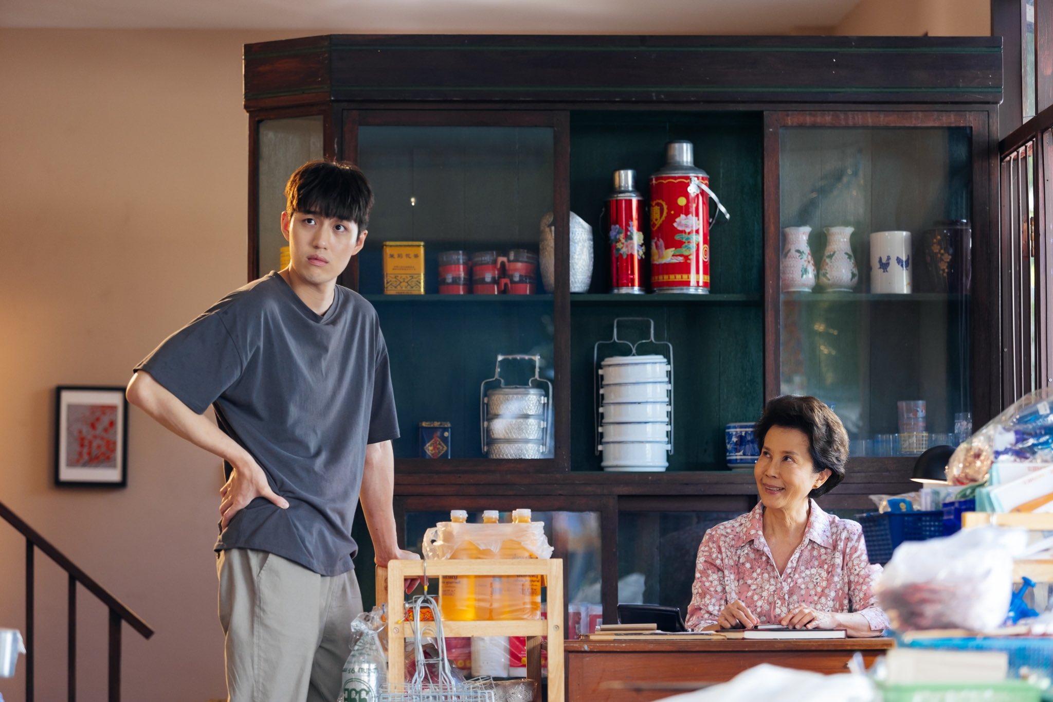 ใต้หล้า ep.1