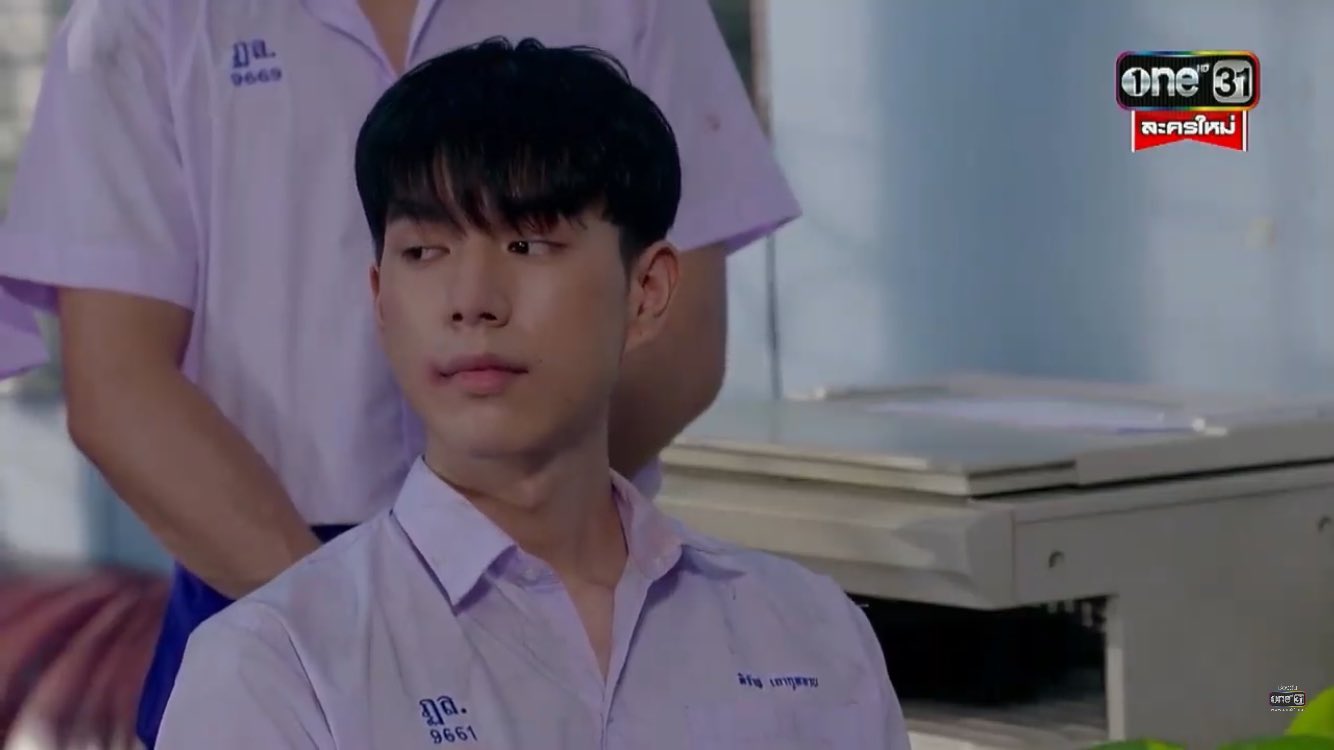 ใต้หล้า ep.1