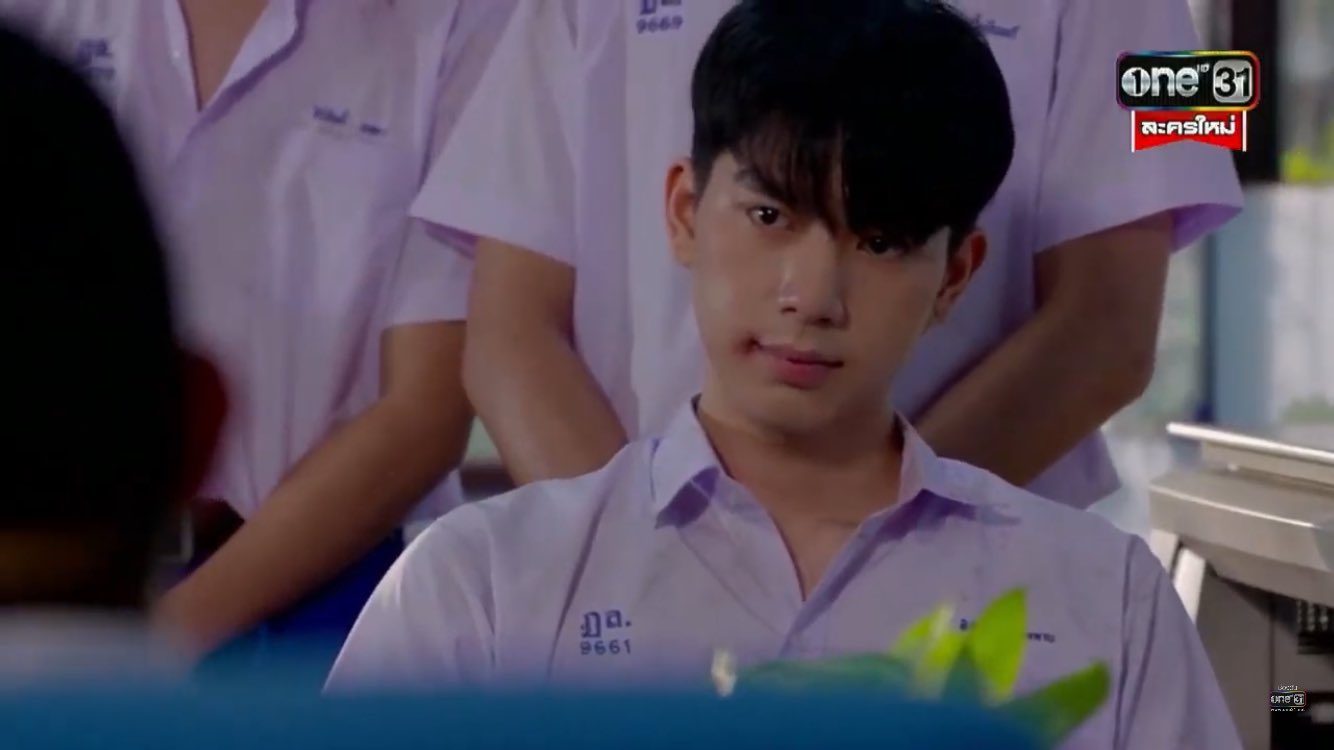 ใต้หล้า ep.1