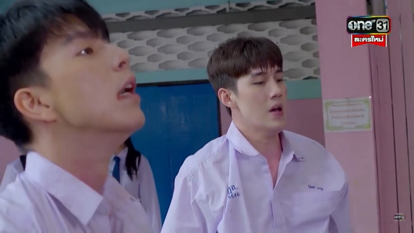 ใต้หล้า ep.1