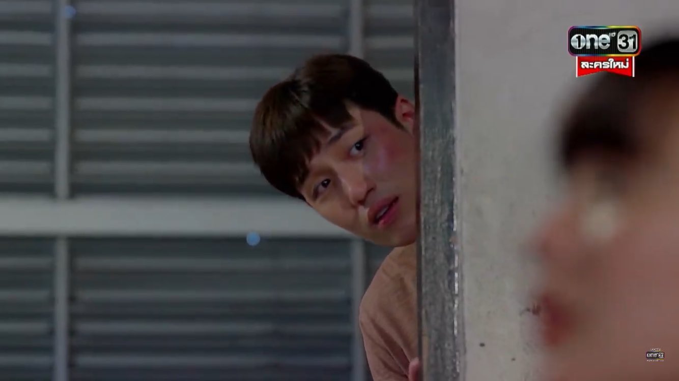 ใต้หล้า ep.1