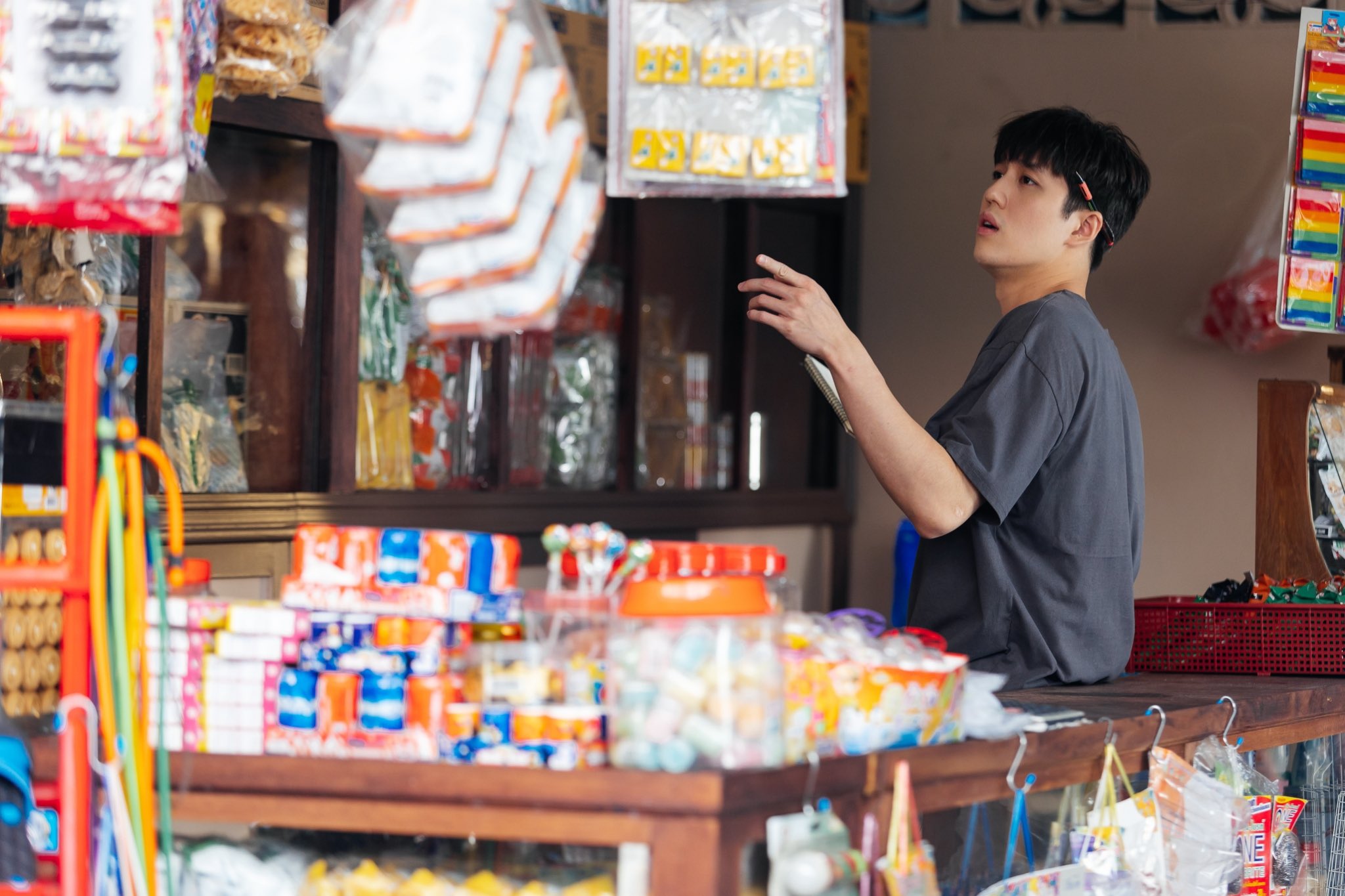 ใต้หล้า ep.1