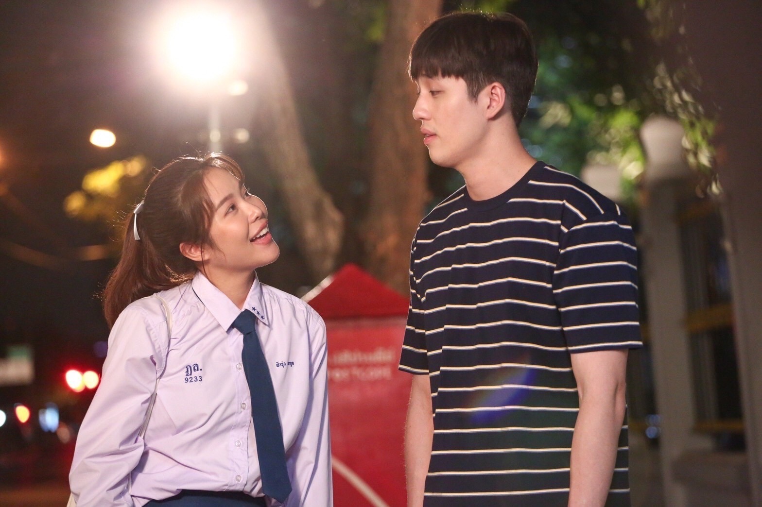 ใต้หล้า Ep.1