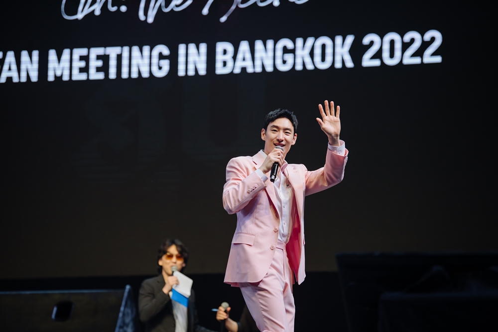 LEE JE HOON, ON: THE SCENE, 1st FAN MEETING IN BANGKOK 2022