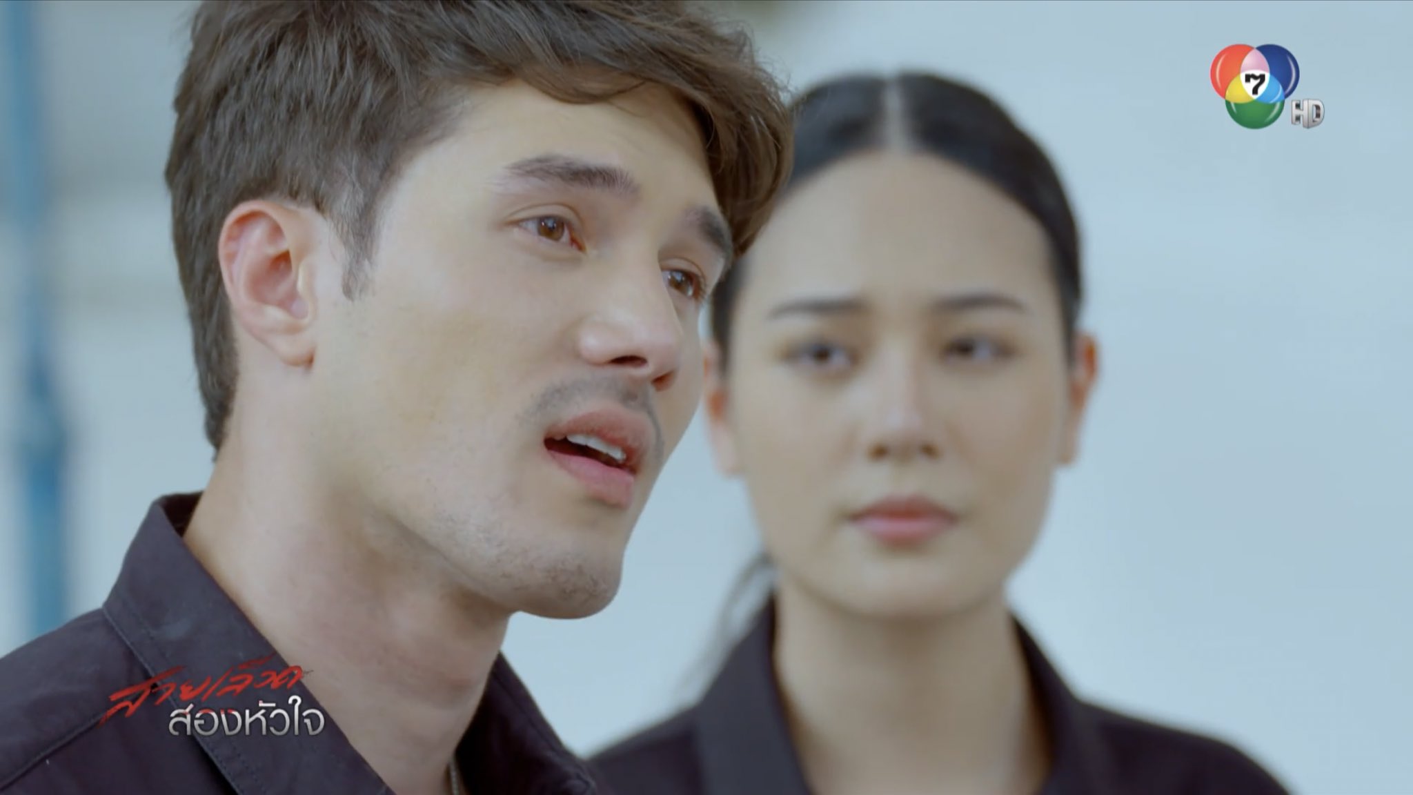 สายเลือดสองหัวใจ EP.1