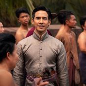 บุพเพสันนิวาส ๒