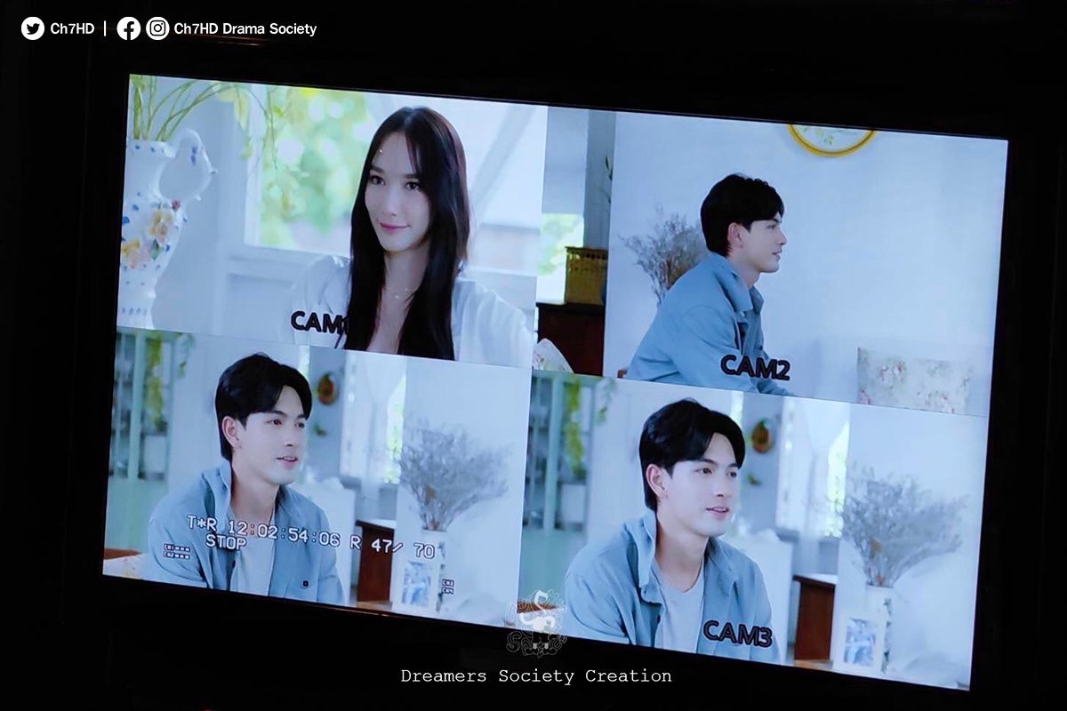 ลมพัดผ่านดาว ฟิตติ้ง