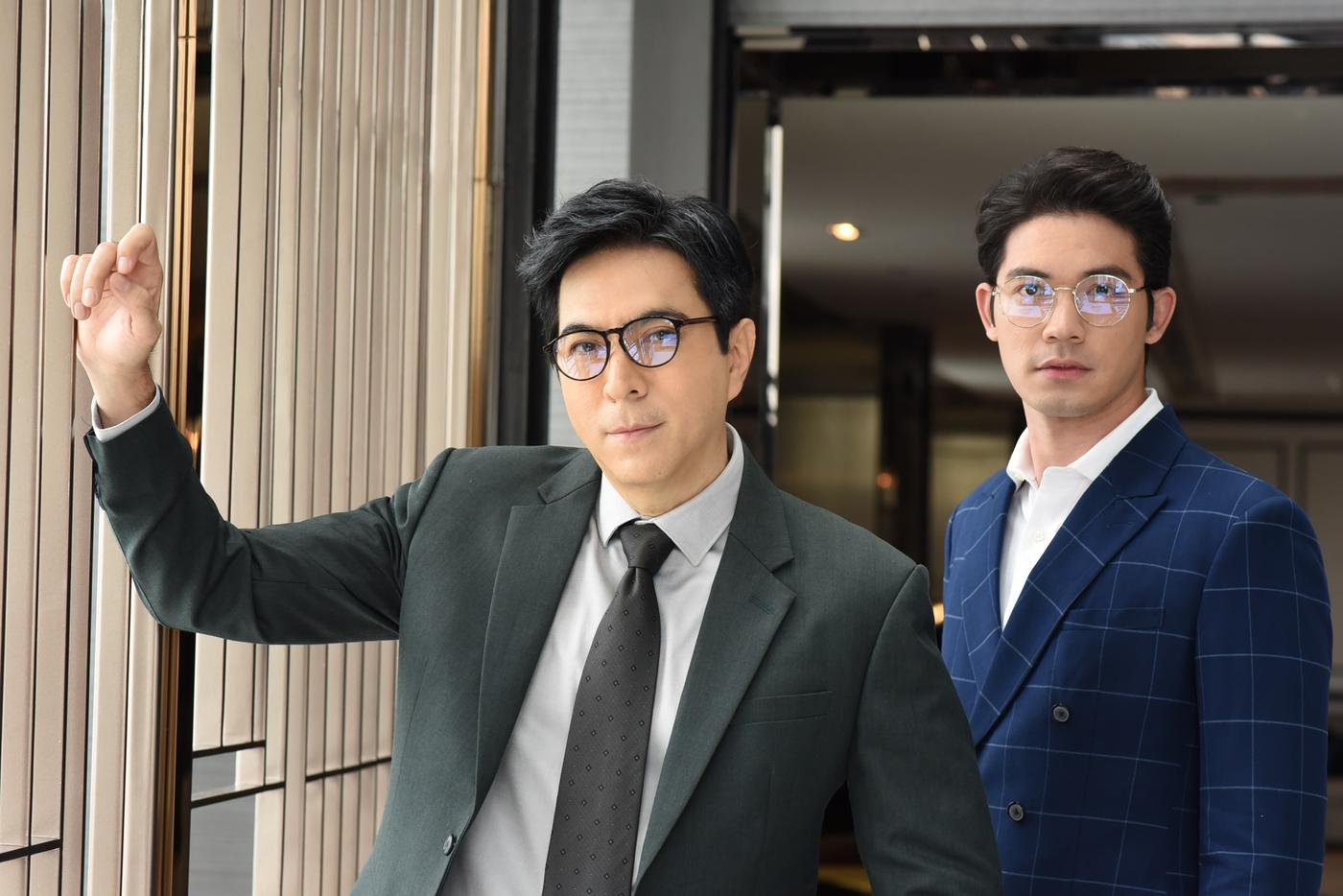 คือเธอ