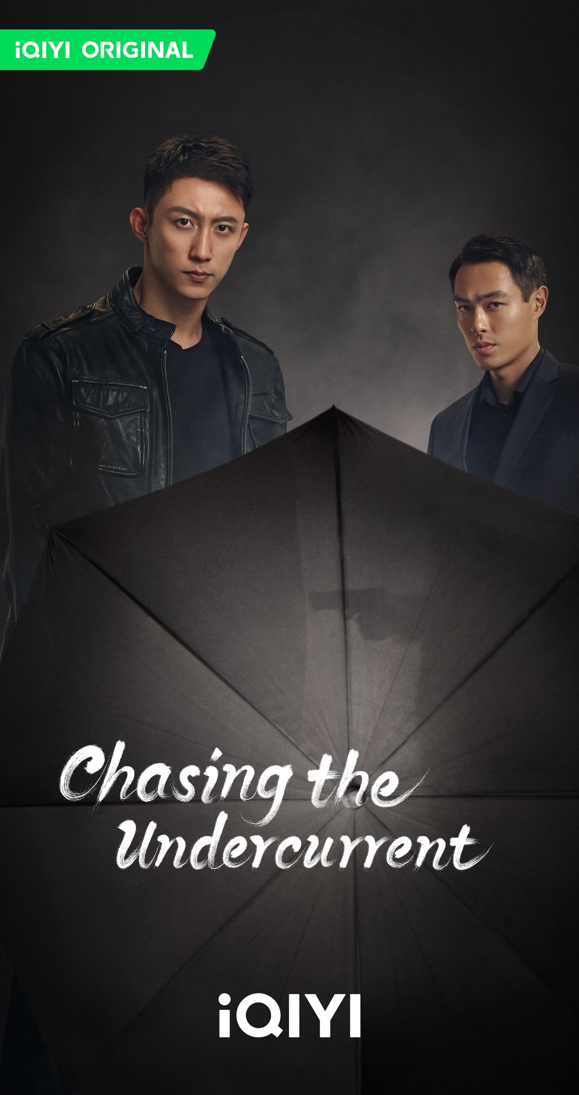 iQIYI ซีรีส์