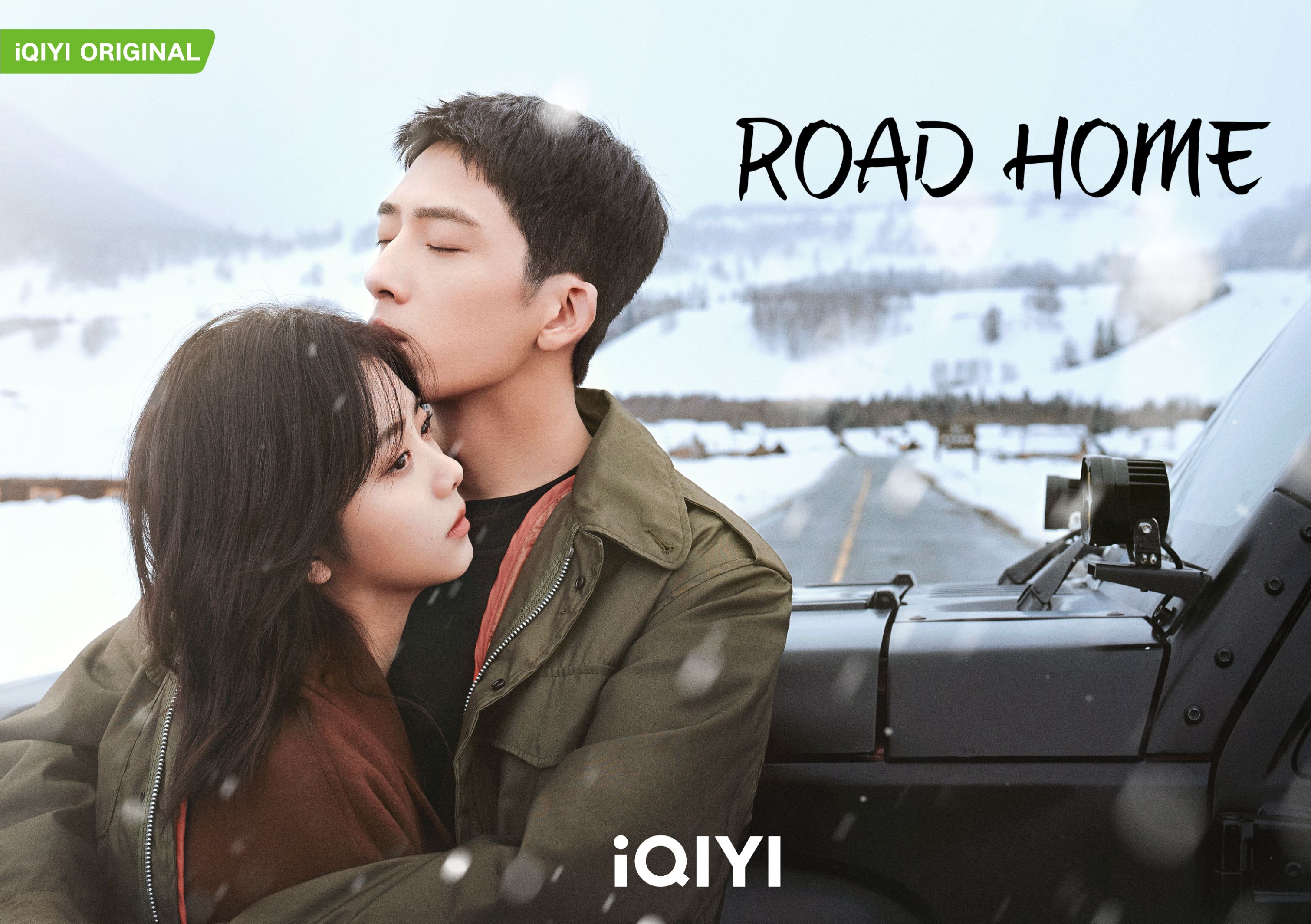 iQIYI ซีรีส์