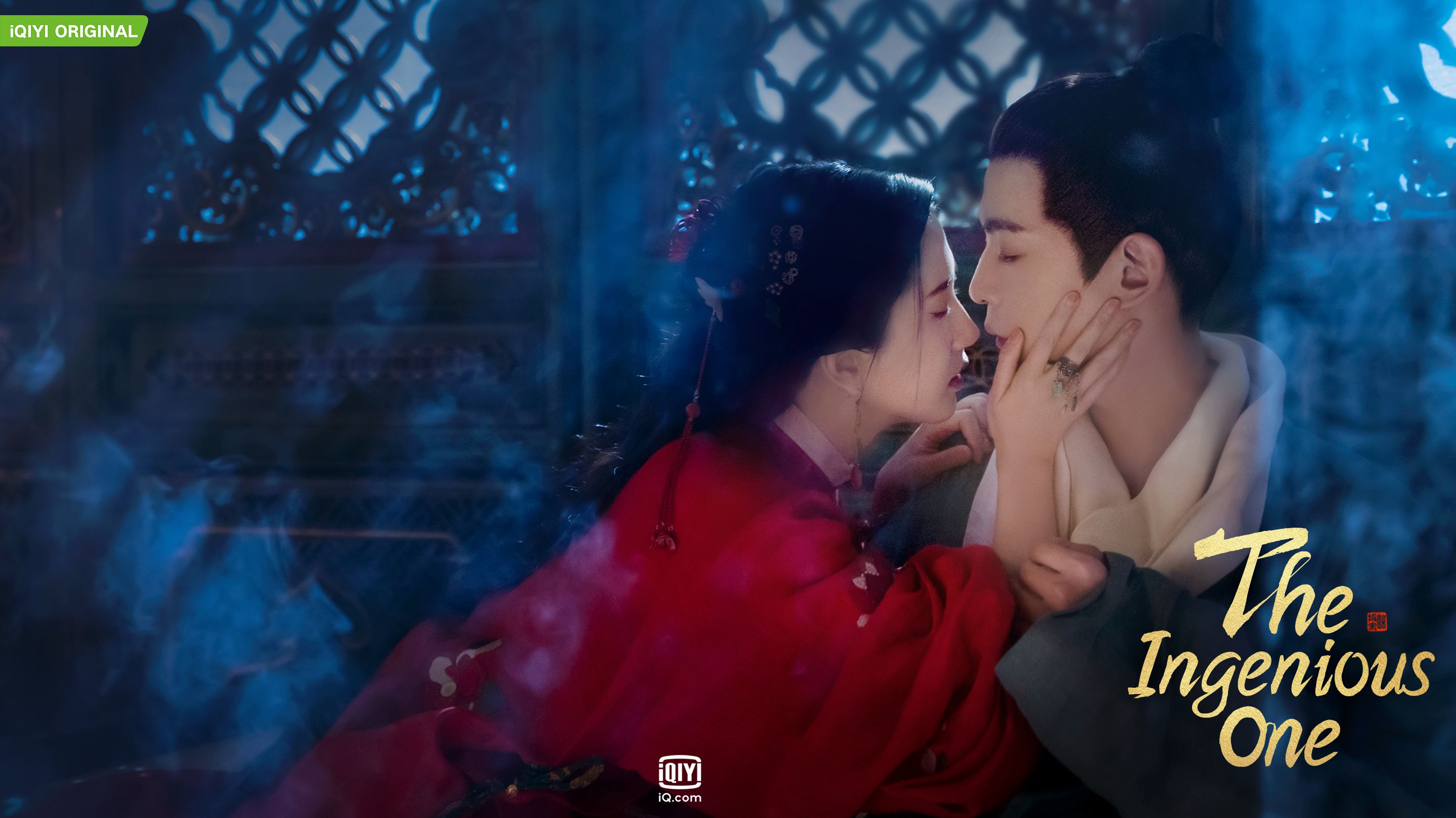 iQIYI ซีรีส์