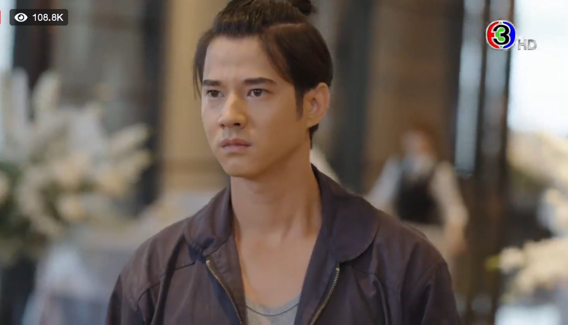 คือเธอ ep.1