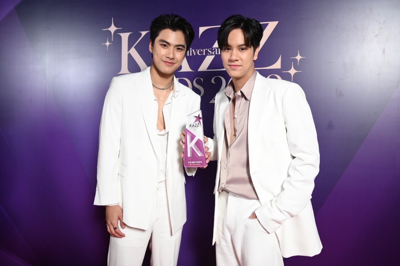 Kazz Awards 2022