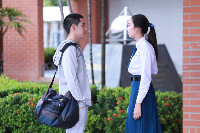 กั๊กนักรักซะเลย