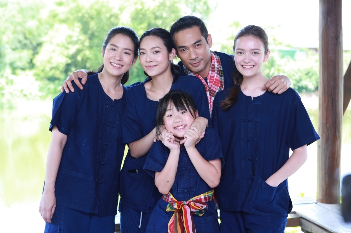 กั๊กนักรักซะเลย