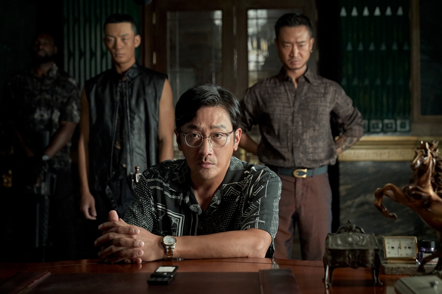 นักบุญนาร์โค Narco-Saints