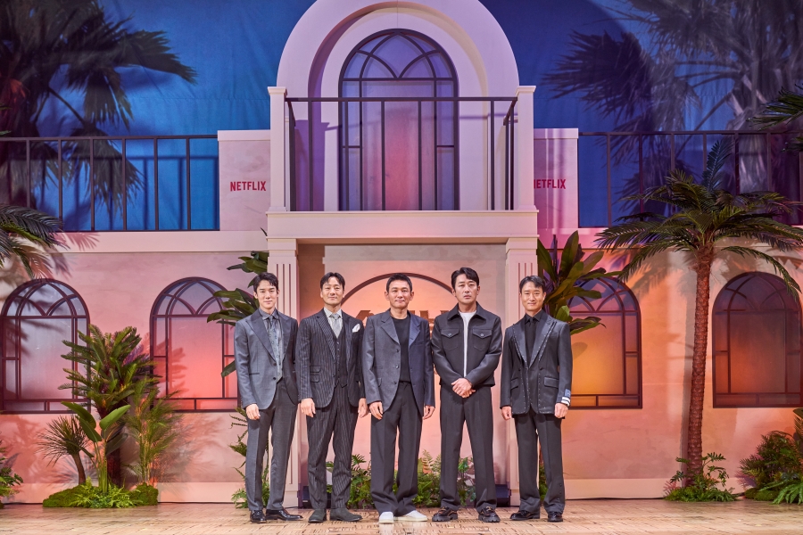 นักบุญนาร์โค Narco-Saints