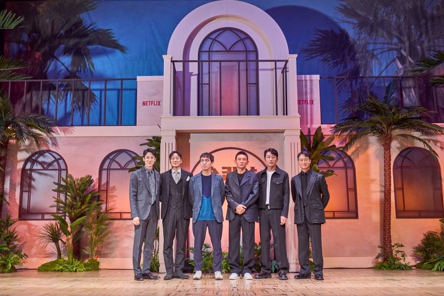 นักบุญนาร์โค Narco-Saints