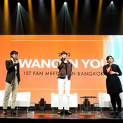 2022 HWANG IN YOUP 1st Fan Meeting in Bangkok