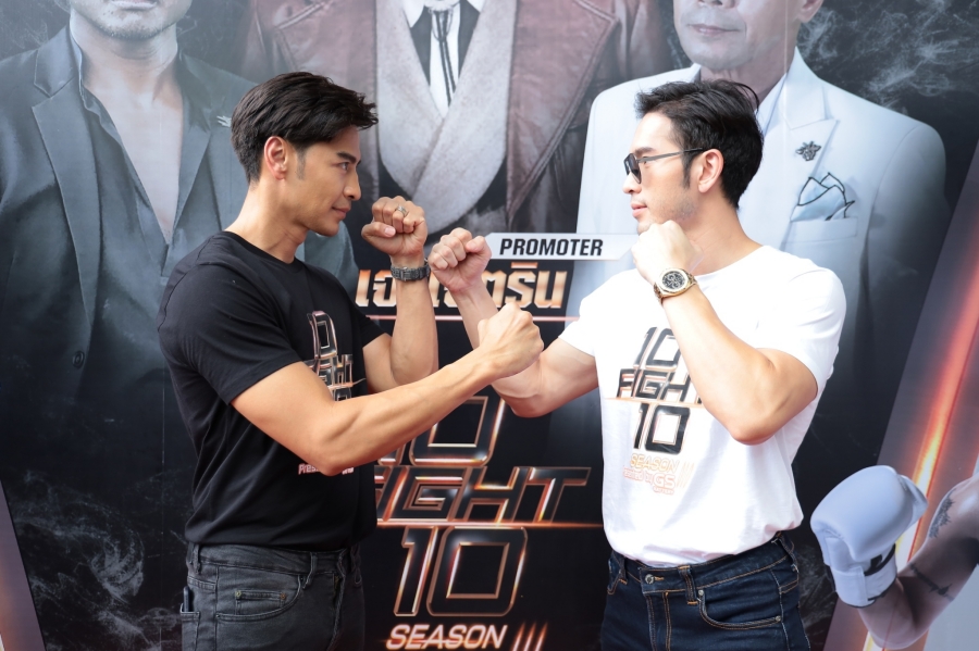 10 fight 10 ซีซั่น 3