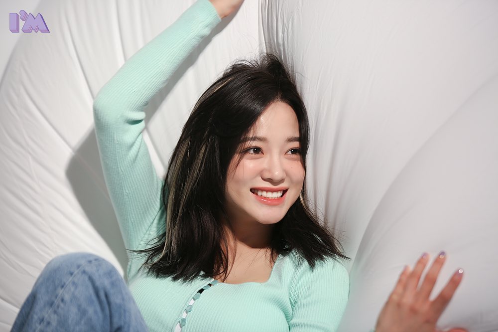 คิมเซจอง Kim Sejeong