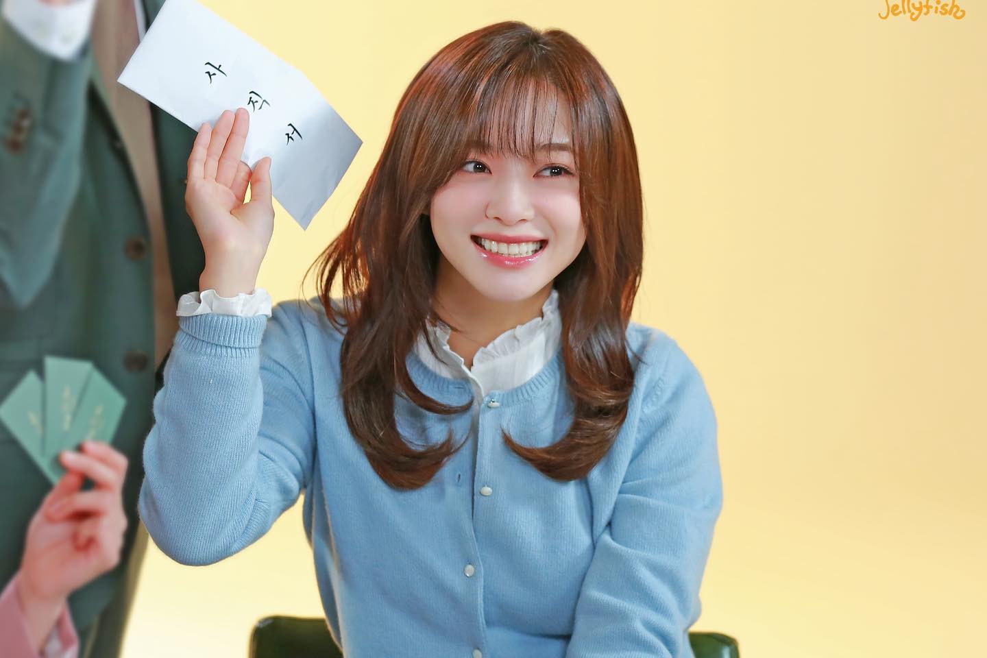 คิมเซจอง Kim Sejeong