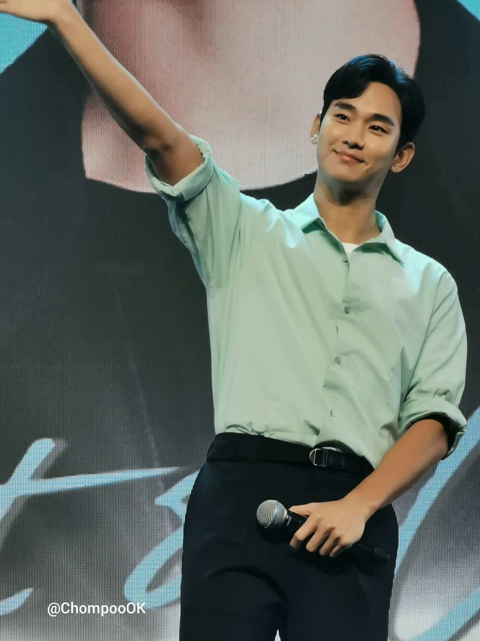 คิมซูฮยอน Kim Soo Hyun