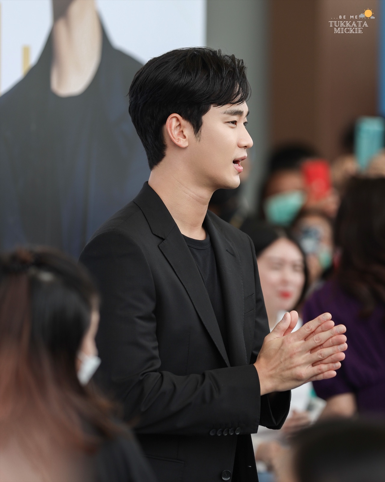 คิมซูฮยอน Kim Soo Hyun