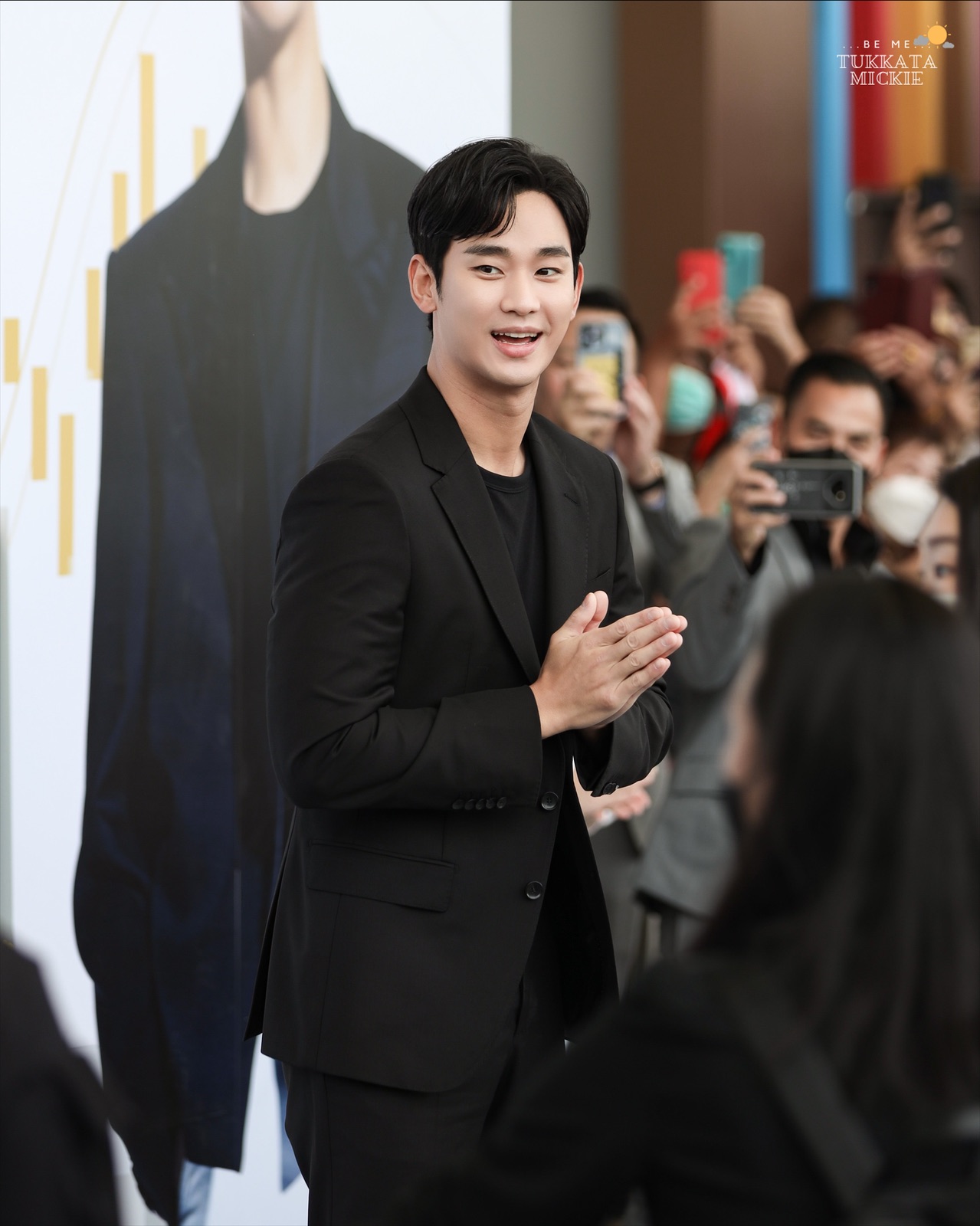 คิมซูฮยอน Kim Soo Hyun