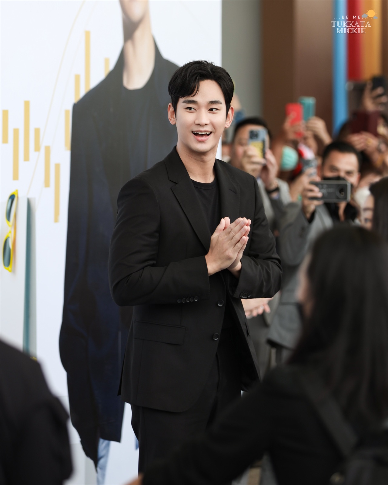 คิมซูฮยอน Kim Soo Hyun