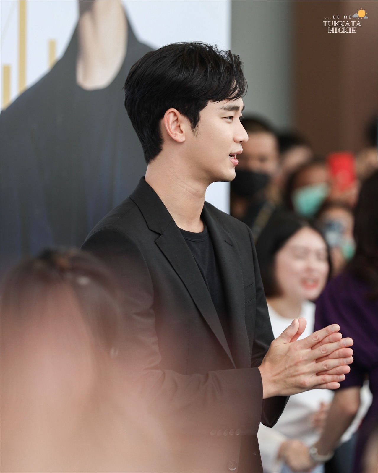 คิมซูฮยอน Kim Soo Hyun