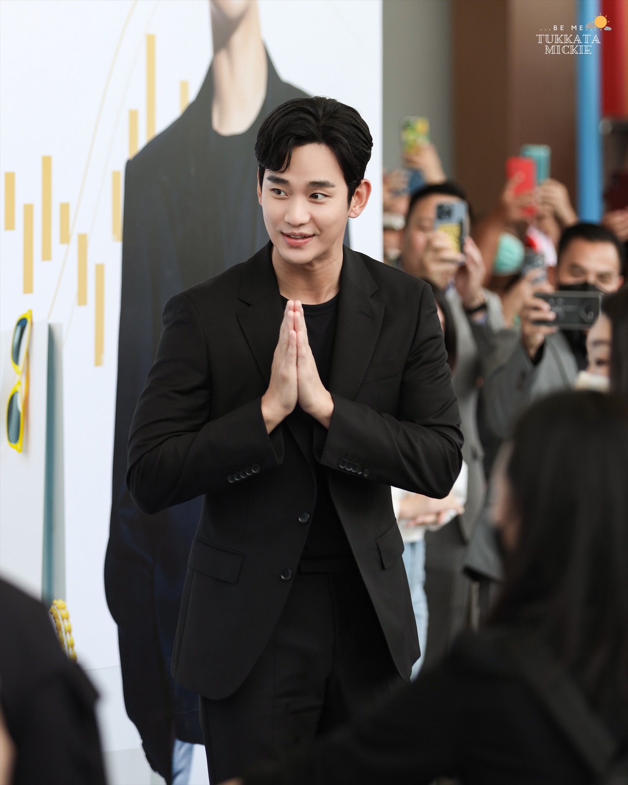 คิมซูฮยอน Kim Soo Hyun