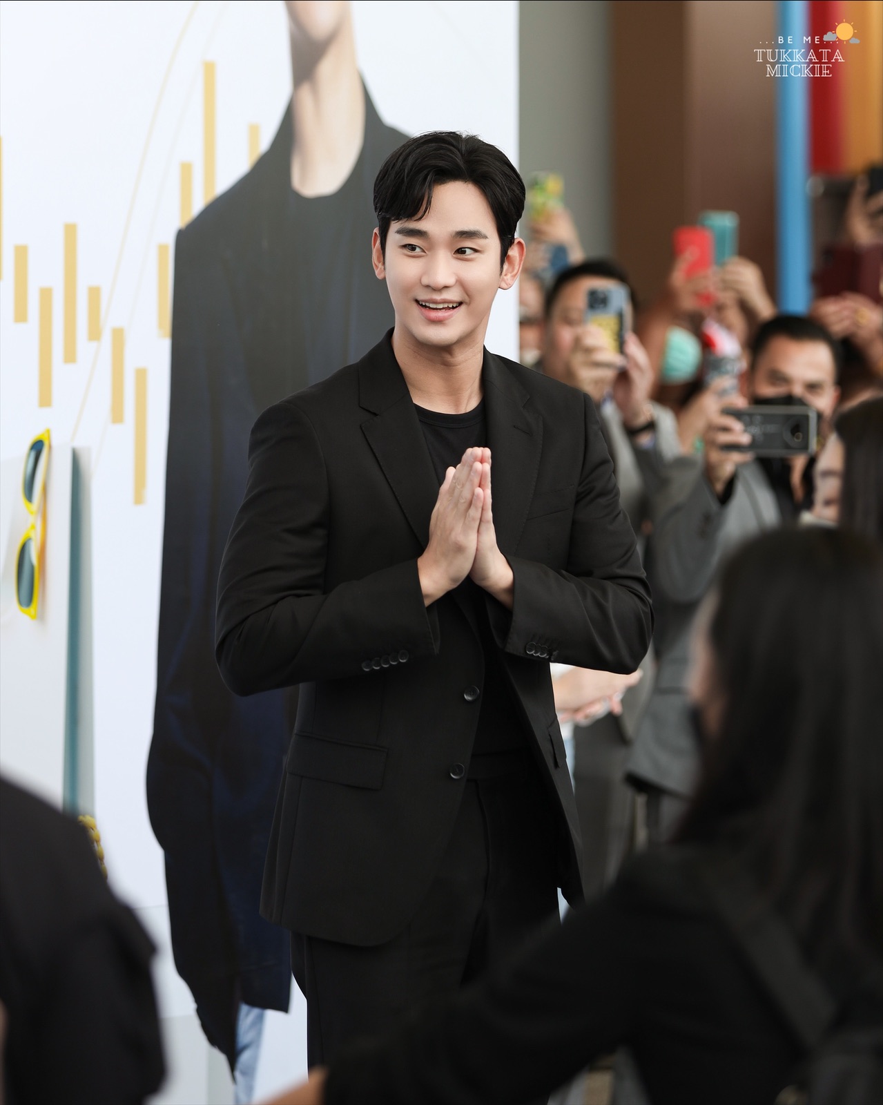 คิมซูฮยอน Kim Soo Hyun