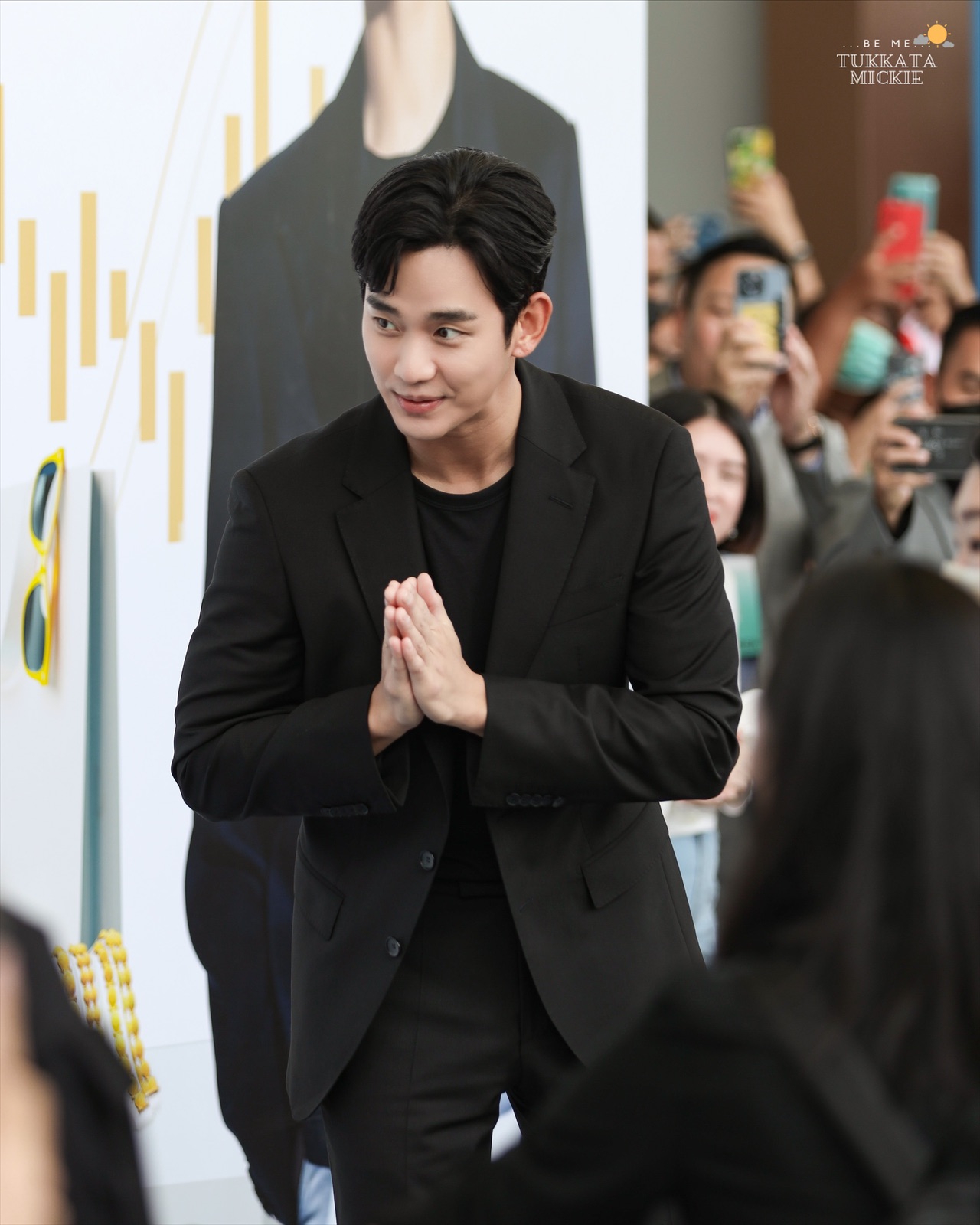 คิมซูฮยอน Kim Soo Hyun