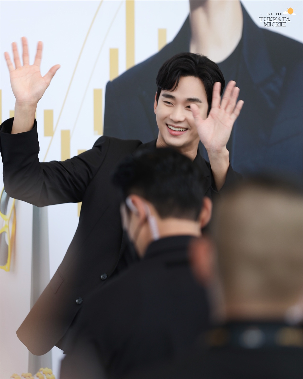 คิมซูฮยอน Kim Soo Hyun
