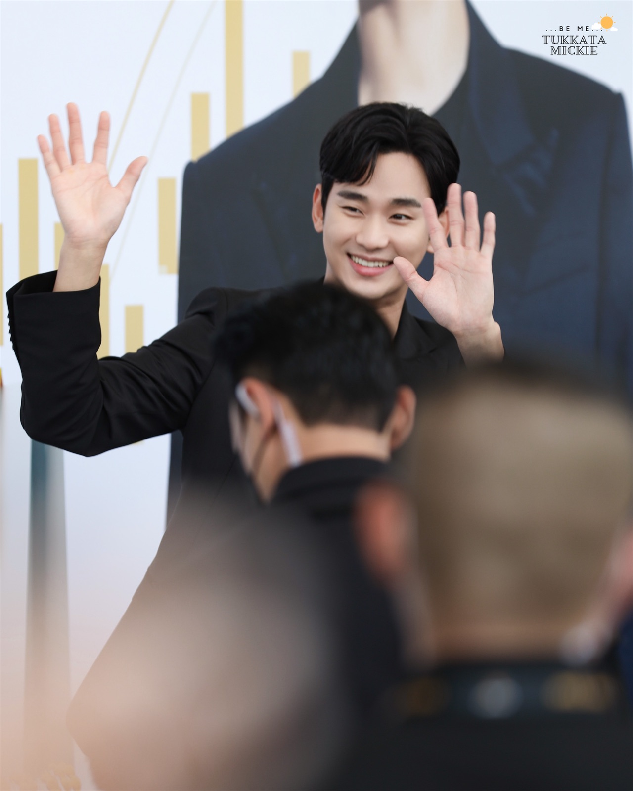 คิมซูฮยอน Kim Soo Hyun